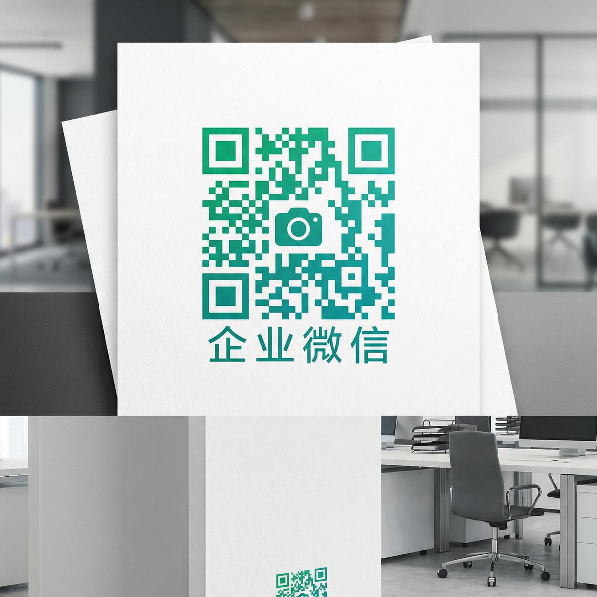 抖阴商务二维码